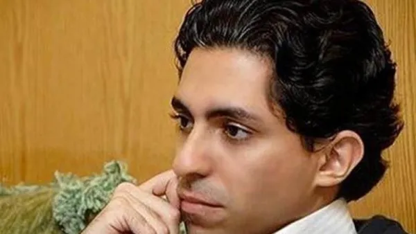 المدون السعودي السجين رائف بدوي