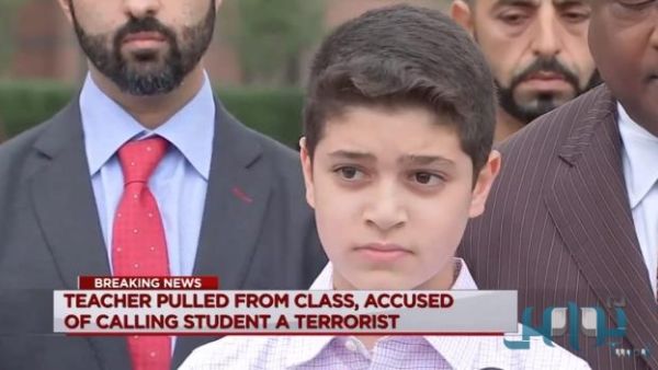 أُسرة طالب مسلم تطالب بفصل معلمة أمريكية وصفته بالإرهابي