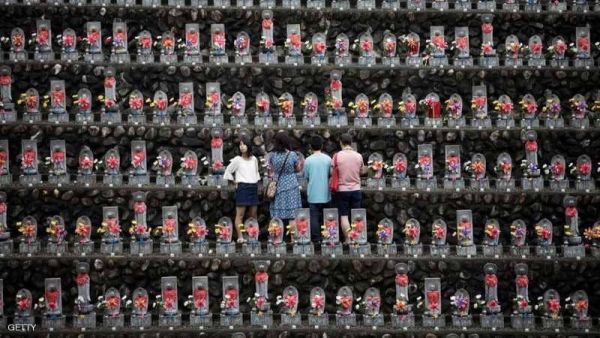 اشتركت "يونيسف" مع منظمة الصحة العالمية والبنك الدولي في وضع التقرير
