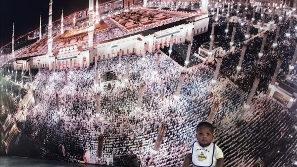 انتهاء مناسك الحج 