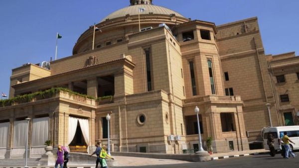 Egypt's largest university, Cairo University (AFP/File Photo) 