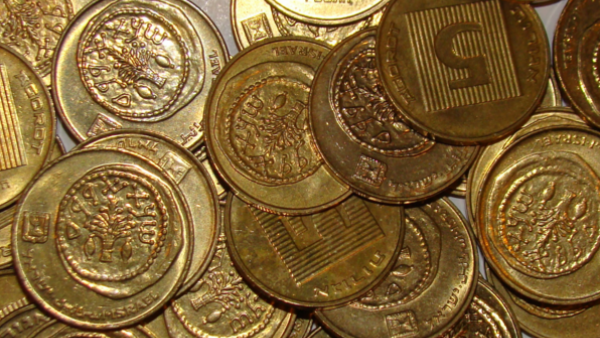 Shekels are not edible. (Shutterstock)