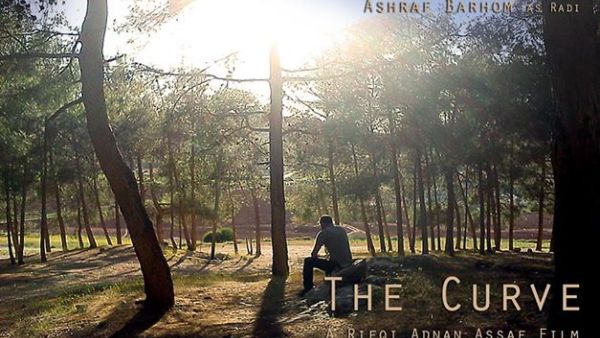 Amman's Arab Film Festival will take place between 17 and 25 July. (www.theimaginariumfilms.com)