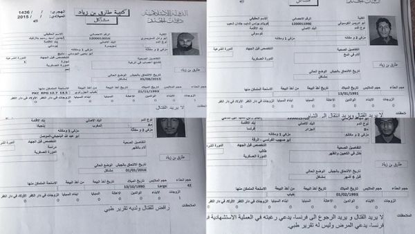 مقاتلو داعش يتذرعون بالمرض للهروب من القتال