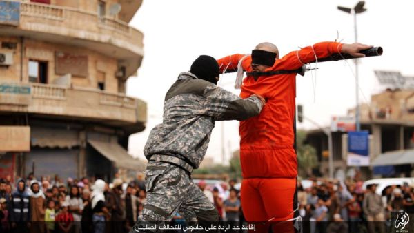 "جهاز الحسبة" التابع للتنظيم هو من أشرف على تعزير من أفطر في نهار رمضان 