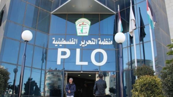  منظمة التحرير الفلسطينية