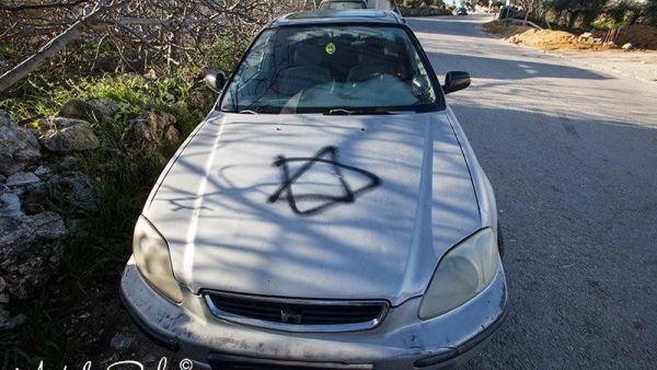 الجيش الإسرائيلي يعلن رشق دورياته بعبوات متفجرة في نابلس