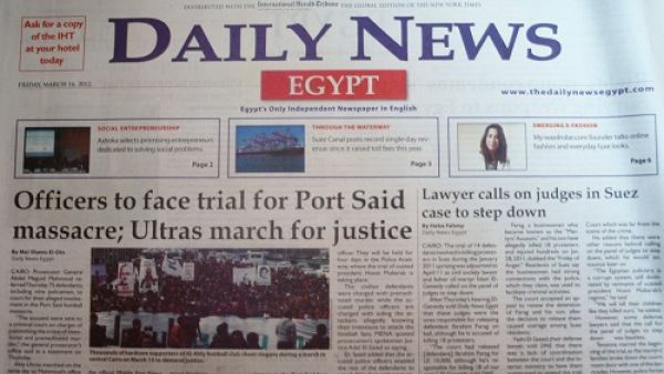 The Daily News Egypt is a popular newspaper in English