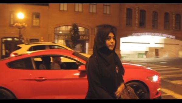 دانه العتيبي