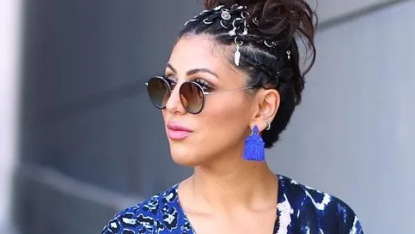 دانه الطويرش