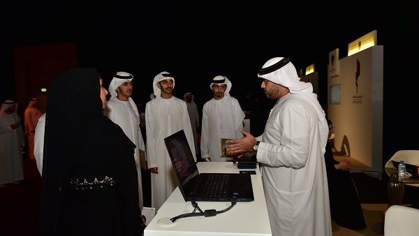 خلال الحدث