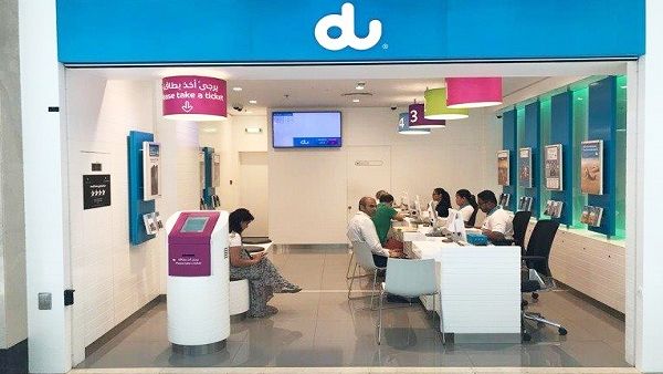 تسعى دو من خلال توسعها الأخير إلى تحقيق أهدافها الاستراتيجية المتمثلة بتوفير خدمات مخصصة يسهل الوصول إليها وتناسب مختلف احتياجات ومتطلبات العملاء.