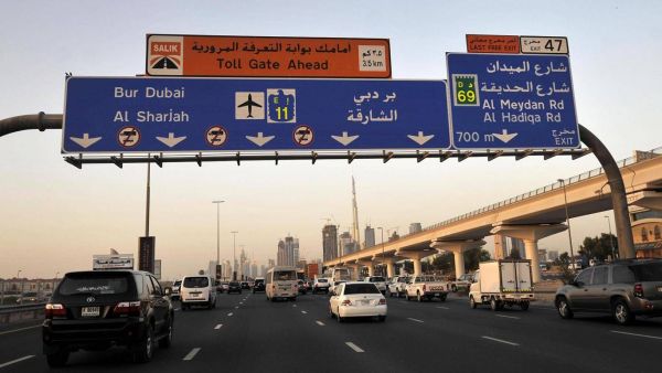 A worker forced his car washer into the back seat of his car and raped him when he was under the influence of liquor. (AFP/ File Photo)