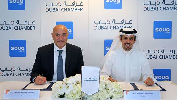 Dubai Chamber members can avail exclusive benefits offered by Souq.com, including free access to its “Fulfilled by SOUQ” services for a three-month period and dedicated on boarding training sessions.