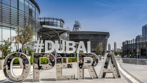 Wave goodbye to June with seven super duper Dubai experiences (Gordon Bell / Shutterstock.com)