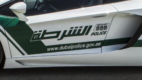 ارشيف