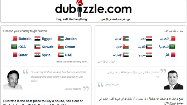 Dubizzle is the UAE’s biggest property portal with 71 percent market share, according to the website.
