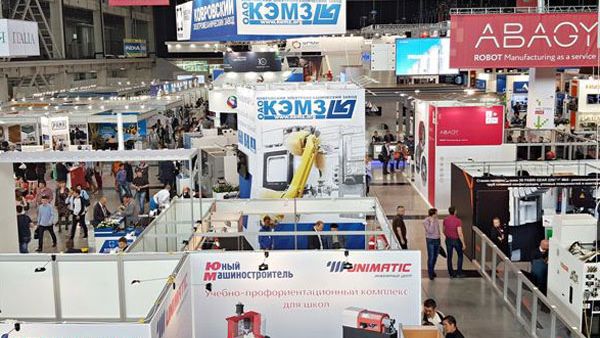 The conference and exhibition, held in Ekaterinburg, featured a Dubai Chamber stand which provided visitors with an overview of the Dubai Industrial Strategy 2030. The conference and exhibition, held in Ekaterinburg, featured a Dubai Chamber stand which provided visitors with an overview of the Dubai Industrial Strategy 2030.