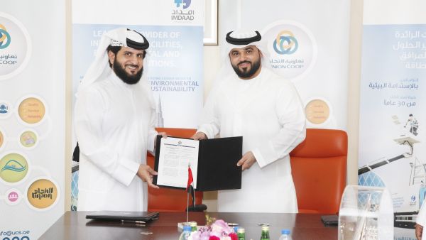 During the signing ceremony