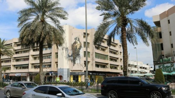 Street in Dubai (AFP/File Photo)