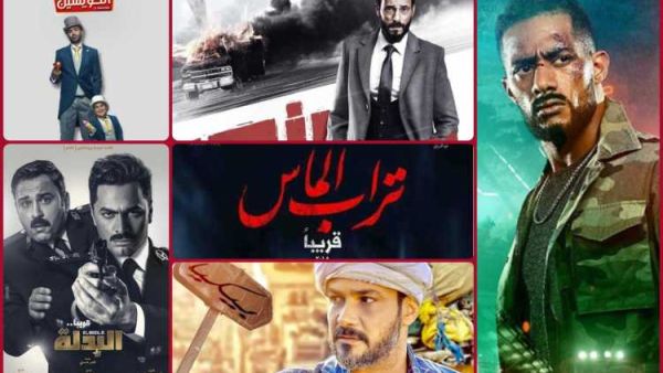 أفلام موسم عيد الأضحى