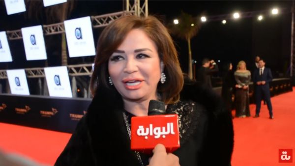 إلهام شاهين