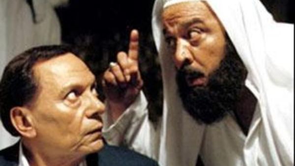 عادل إمام