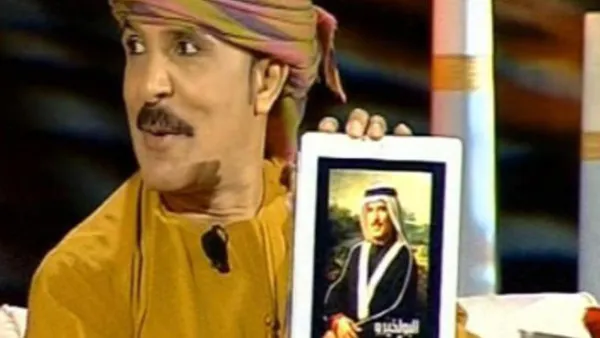 عبدالله بالخير