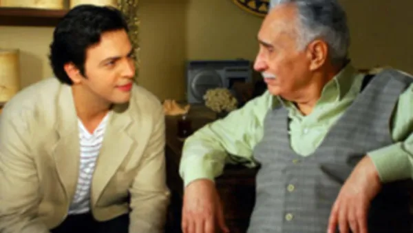 مسلسل عابد قرمان