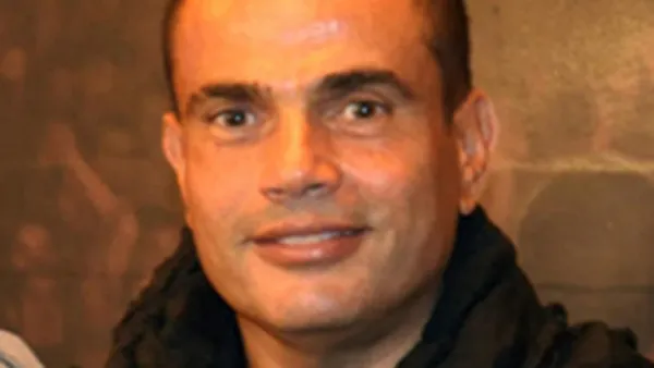 عمرو دياب