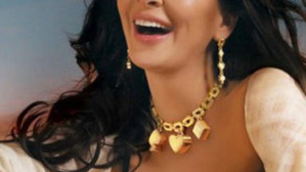 إليسا