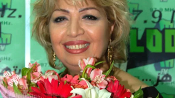 فاديا خطاب