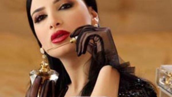 ماريا