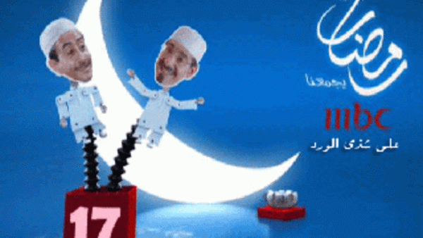 مسلسل (طاش)