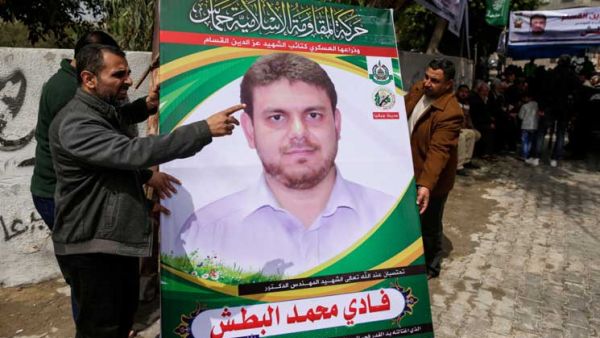 الأكاديمي الفلسطيني العالم فادي البطش