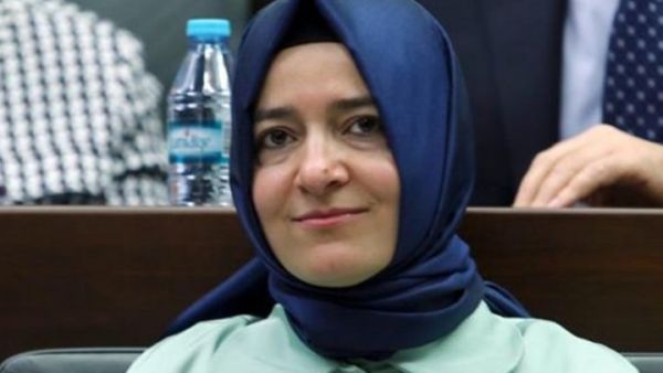 وزيرة الأسرة والسياسات الاجتماعية التركية