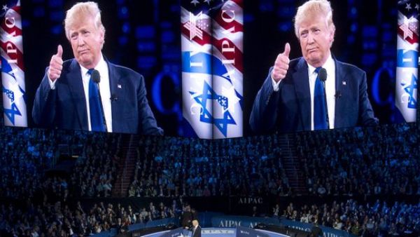 Conference of AIPAC (Twitter)