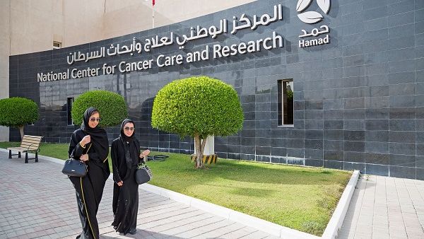 المركز الوطني لرعاية السرطان وأبحاثه. المركز الوطني لرعاية السرطان وأبحاثه.