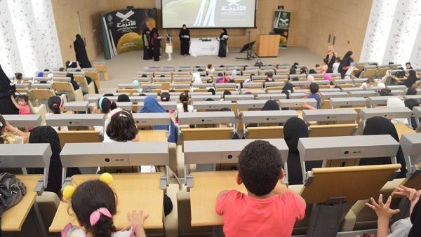 The QBG competition aimed to encourage school students under the age of 12. The QBG competition aimed to encourage school students under the age of 12.
