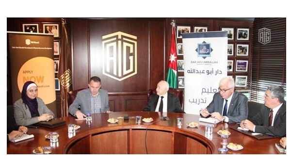 خلال الحدث