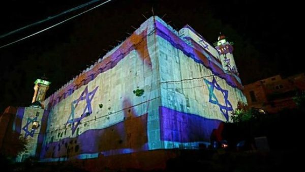 Ibrahimi Mosque in West Bank (Twitter)