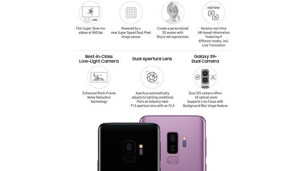 تم تصميم Galaxy S9 ليتوافق مع الطريقة التي نستخدم بها هواتفنا الذكية اليوم.