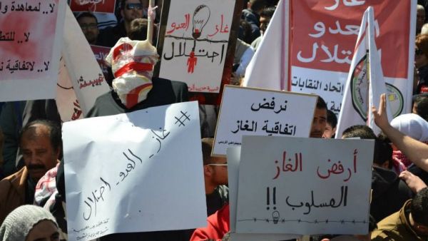 الاتفاقية تواحه معارضة شعبية