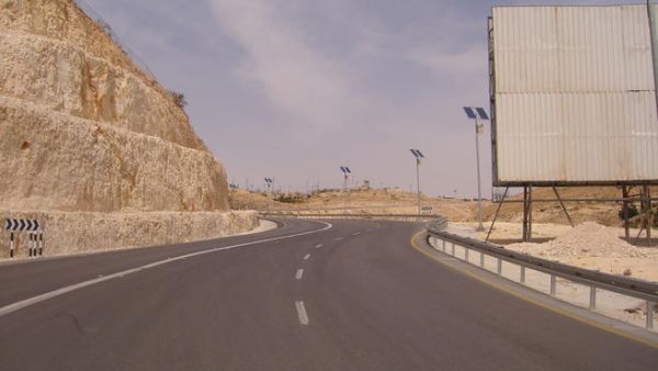صورة خاصة بالمشروع