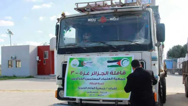 قافلة مساعدات جزائرية موجهة إلى قطاع غزة