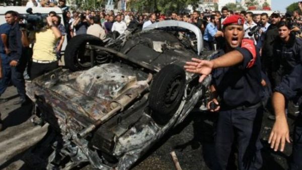 تظاهرة منددة بالحصار على غزة