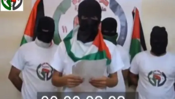 ملثمون يطلقون على أنفسهم "حركة تمرد على الظلم في غزة"