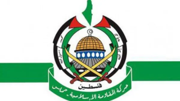 شعار حركة حماس