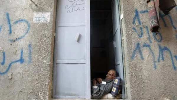 مسن فلسطيني في غزة/أ.ف.ب