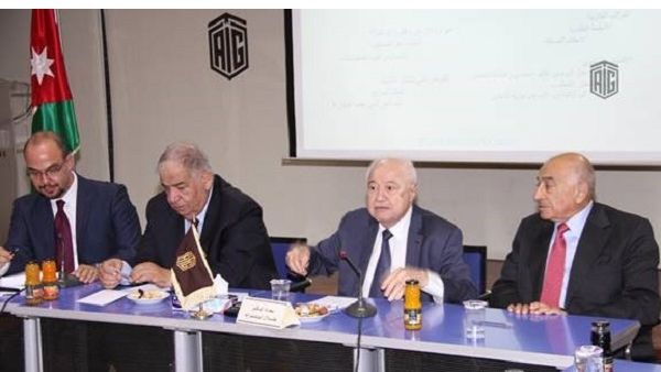 خلال الحدث